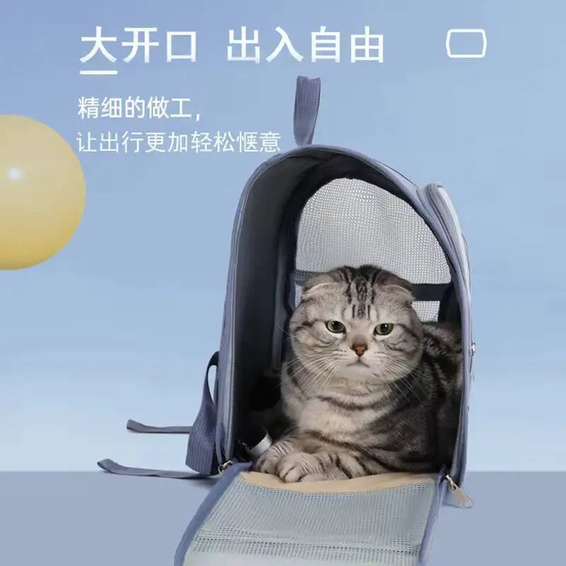 SkyNest Pet Carrier